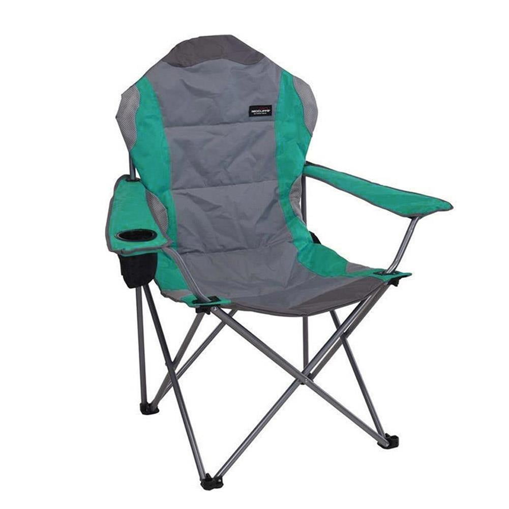 Someone S In A Makro Folding Chair With Cup Holder And Carry Bag   08808b09 B851 40fe Bc20 B80a0530faf9.0c906e888f0525cc14b3f75a99b76c2d 