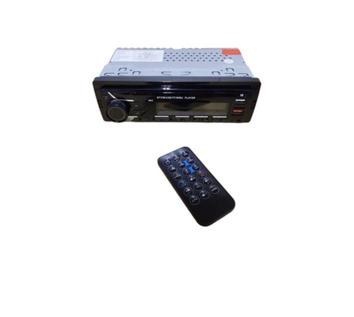 Someone’s in a Makro Car Mp3 Player with Bluetooth YF 8255 Mood