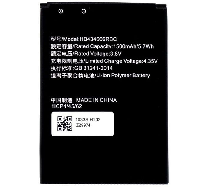 P4D Grade A Replacement Battery for Huawei E5557 Mobile Router (E55