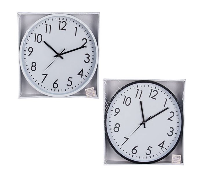 Someone’s in a Makro Wall Clock 33cm (2 Pack) Mood