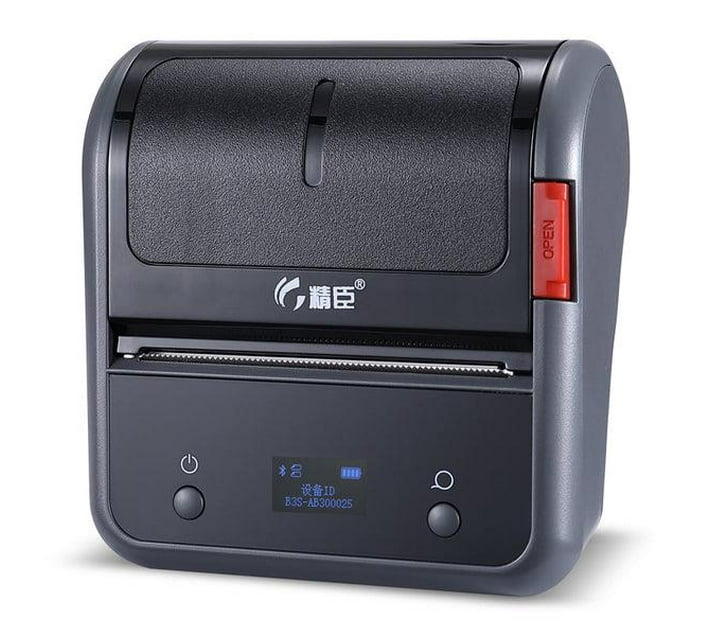 NIIMBOT B3S PORTABLE THERMAL LABEL BLUETOOTH PRINTER INCLUDING FREE