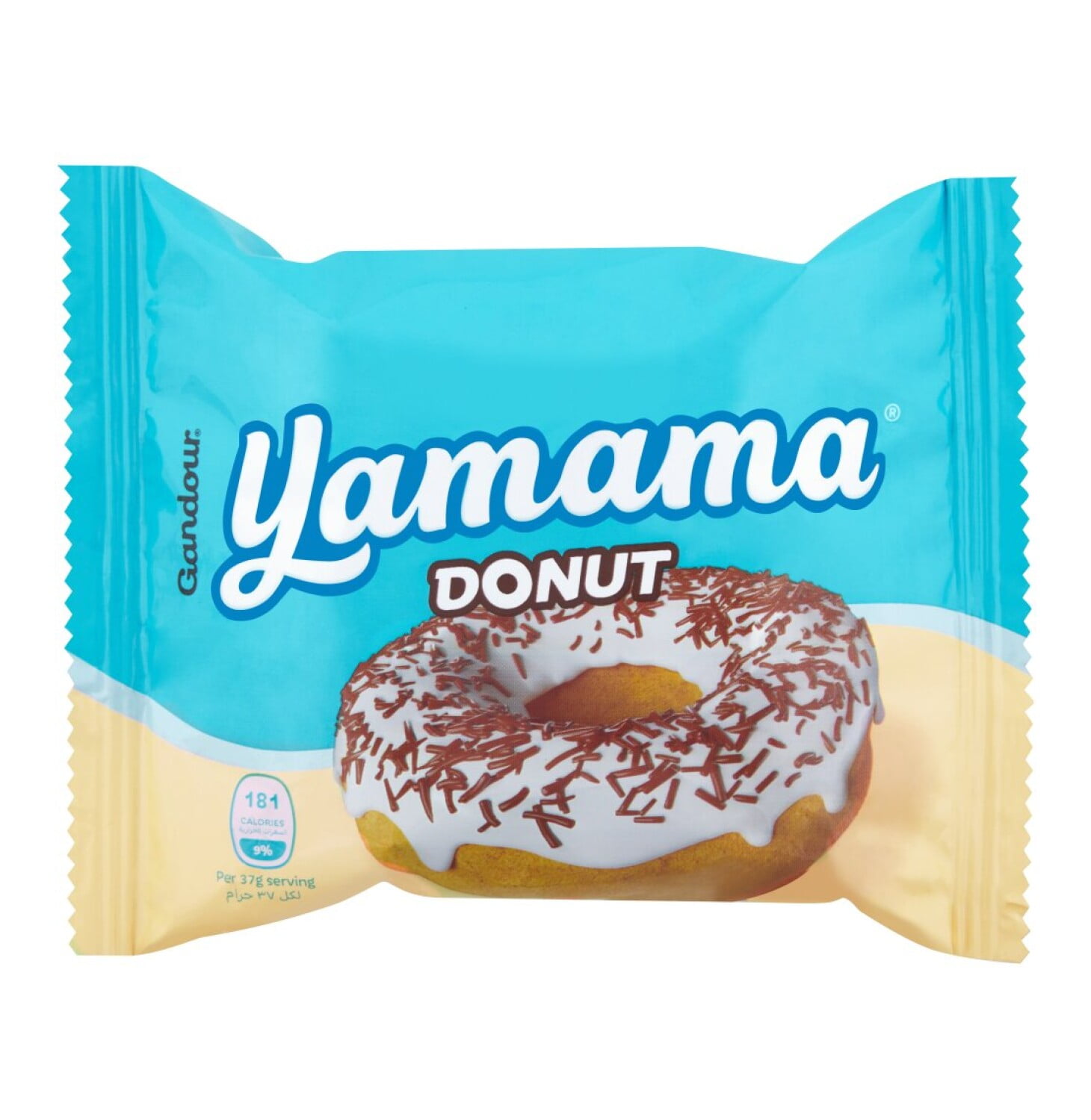 Yamama Cake and Donut – Als Wat Lekker Is