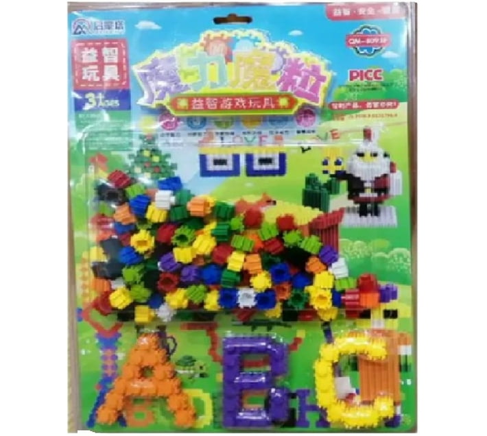 World Enlightenment Tower Puzzle Game Toy Magic. Knob Puzzle (White