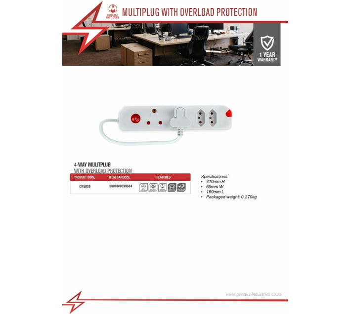 Buy Electricmate 4-Way Multiplug With Overload Protection Three Pin ...