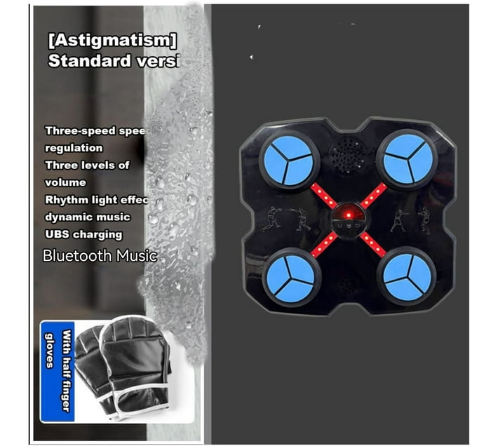 lilhe Bluetooth Musical Boxing Target Boxing Kit () Makro