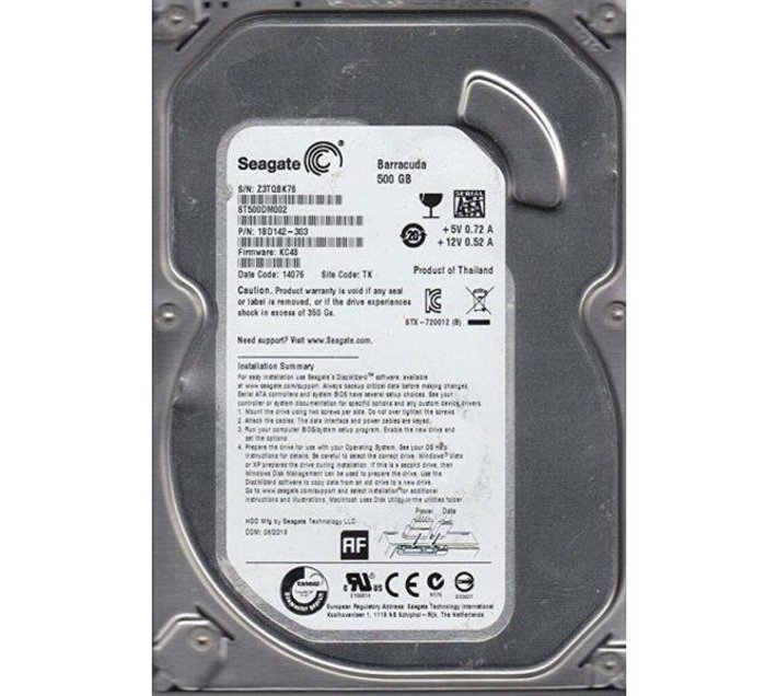 500GB Internal Hard Drive Makro