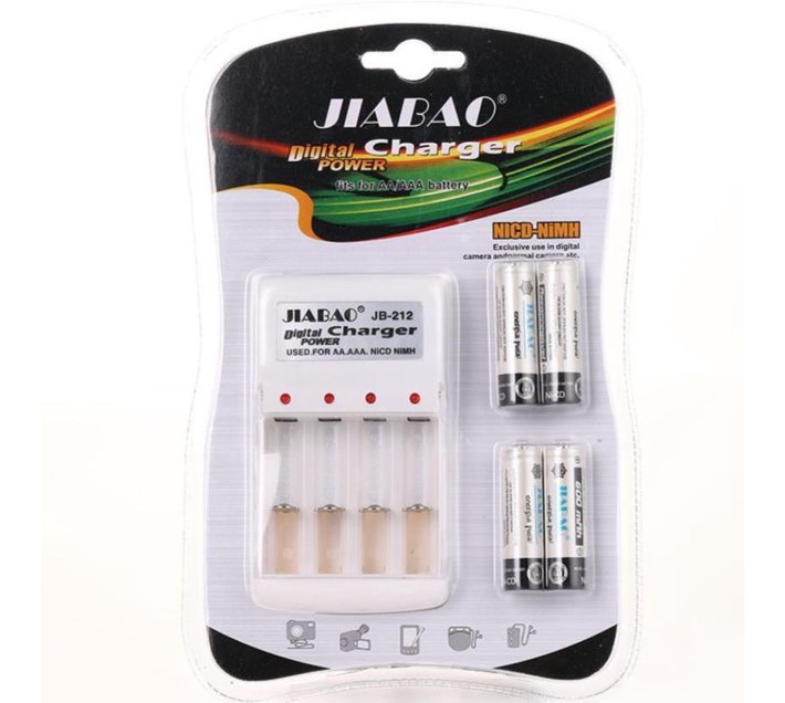 Someone’s in a Makro Rechargeable batteries with cover Mood