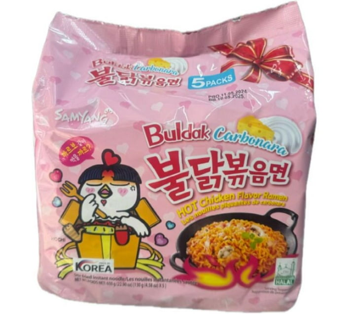 BULDAK PINK CARBONARA KOREAN NOODLE Instant Noodles Nonvegetarian Makro