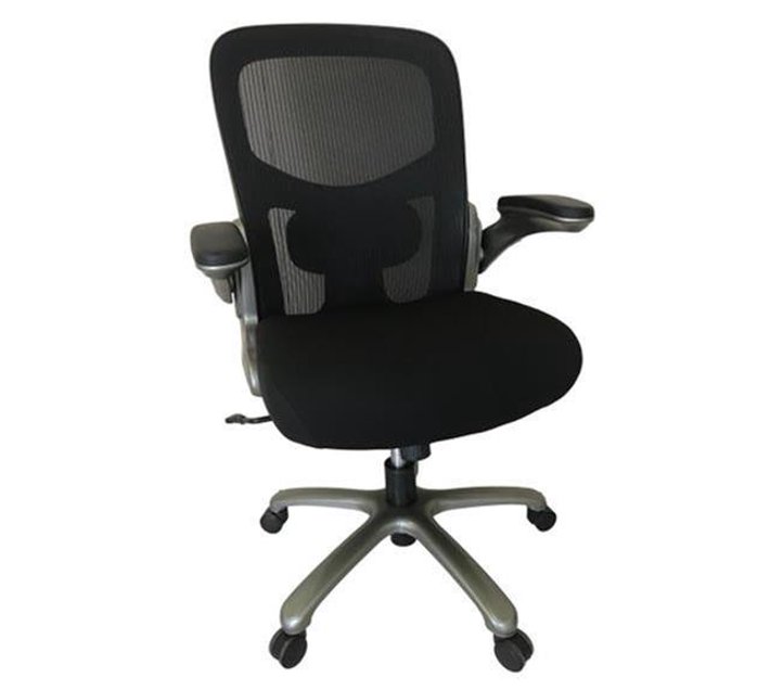 500LBS (227KG) Executive Black Netting Office Chair Makro
