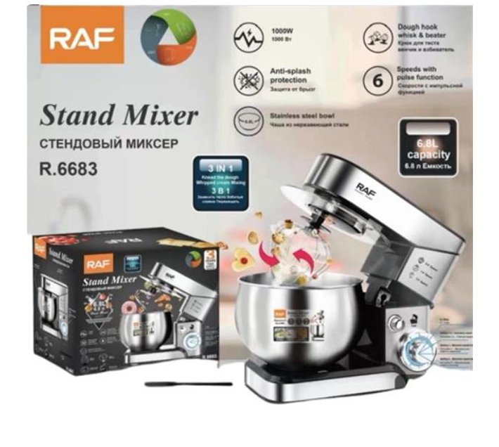 Someone’s in a Makro PSM Top Quality RAF 8L Kitchen Electric Mixer 6