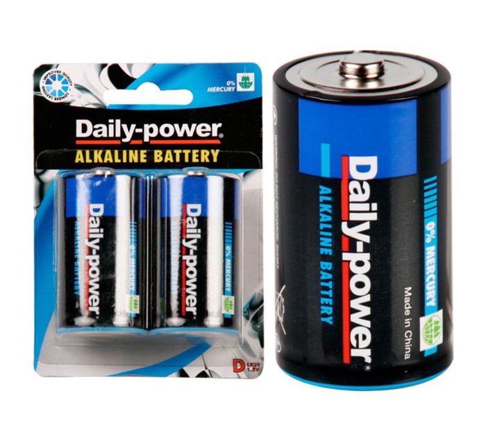 Alkaline Battery Size D 2 Pieces Per Pack Makro