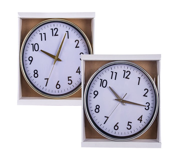 Someone’s in a Makro Wall Clock Quartz Plastic Round 31cm Silver / Gold