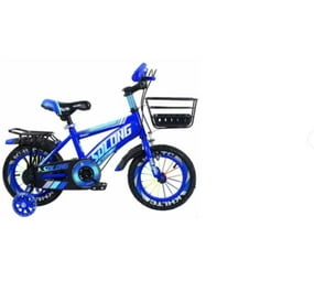 Buy CLICK2BUY SDLONG 16 inch (Single Speed, Blue) in Bulk | Makro