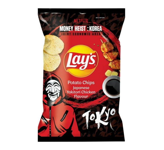 Lay's Potato Chips Japanese Yakitori Chicken (20 x 120g) Makro