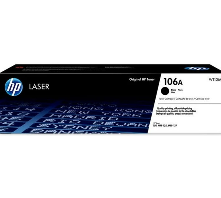 HP LaserJet Black Ink Cartridge () Makro