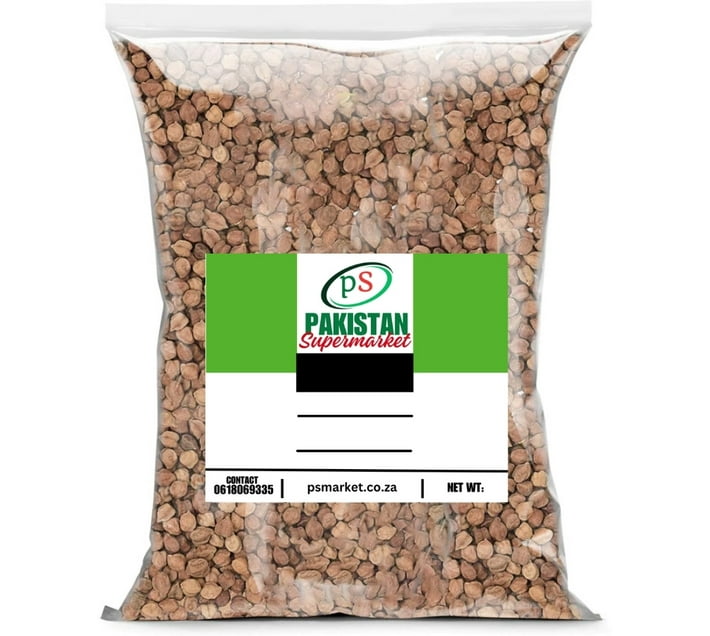 Pakistan Supermarket Organic Red Kidney Beans (Whole) (1 kg) Makro