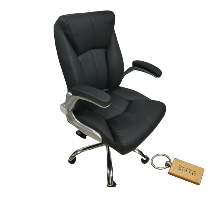 PU Leather Luxury office chair with adjustable armrests +Smte Keyring ...