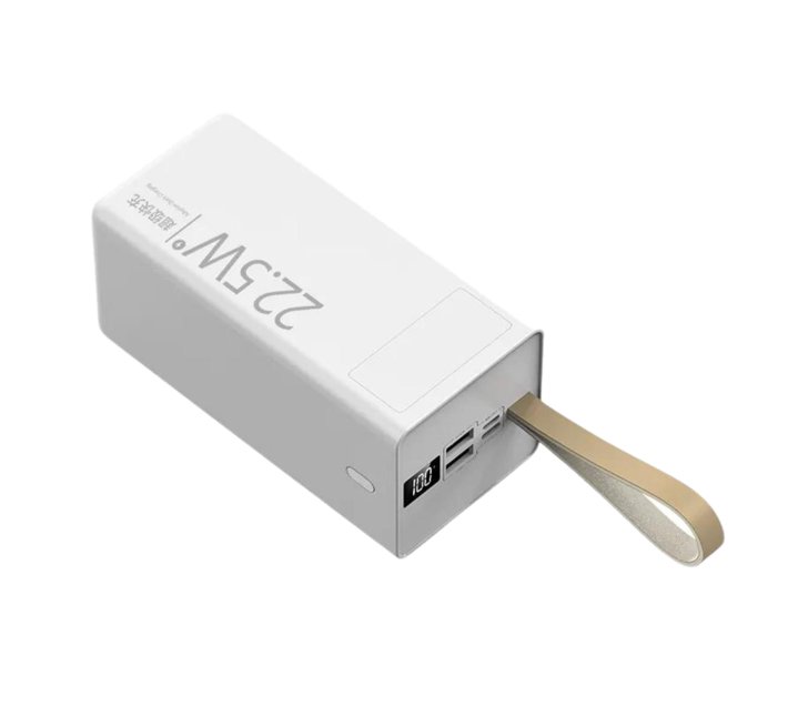 Someone’s in a Makro 50000mah Fast Charge Powerbank with LED Light