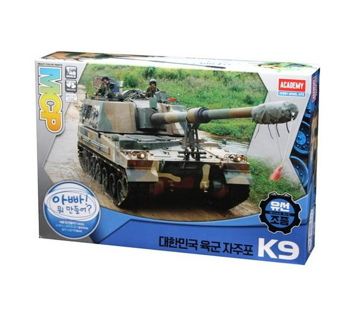 Academy 13312 1/48 K9 Self Propelled Artillery | Makro