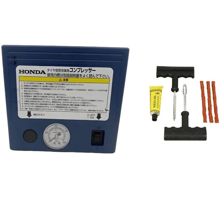 HONDA Genuine Tire Inflator 12V DC Portable Auto Air Pump + Tubeless ...