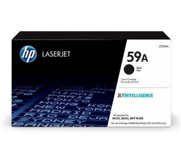 Buy HP CF259A Toner Black Ink Cartridge () in Bulk | Makro Business